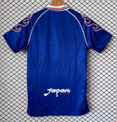 Camisa Japão Retro 1998